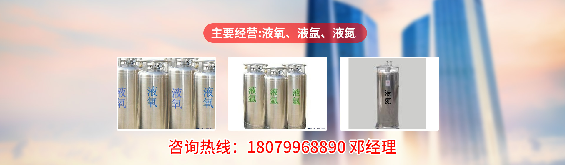 山東金山紙業(yè)有限公司